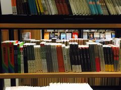 -简屋书店