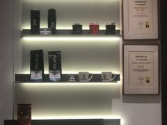 -Pull-Tab拉环咖啡(杭州市上城区来福士中心店)