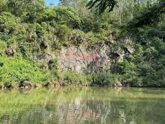 -水濂山森林公园