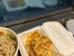 -椰小调.儋州米烂(名门店)