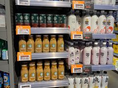 -Olé精品超市(南宁万象城店)