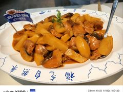 -胖姐渔村(中源大道店)