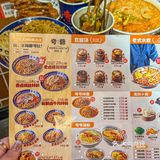别问了，真的在济南，终于🈶️夸爷了 。。。