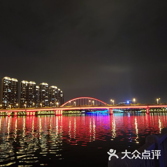五缘湾湿地公园