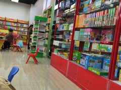 -邯郸书城·新华品阅生活(中华大街店)