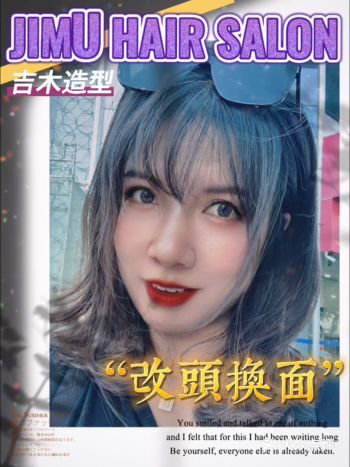 YYDS网红爆款初恋头‍♀️𝗢𝗢𝗧𝗗，就这