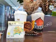 -沪上阿姨鲜果茶(华新大街店)