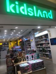-kidsland凯知乐(高新万达广场店)