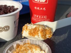 -文宇奶酪店(南锣鼓巷店)