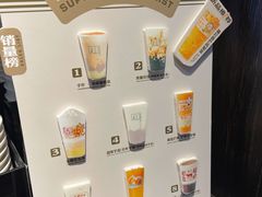 -阿嬷手作(南宁百盛印象城店)