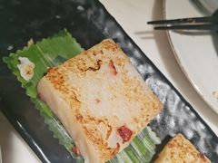 臘味蘿卜糕-岭南真味·匠心粤菜(K11店)