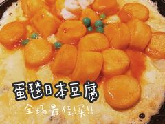 -新白鹿餐厅(金鹰新街口店)