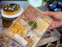 -city'super超·生活(国金中心商场店)