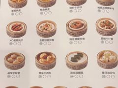 -顺峰(阜成店)