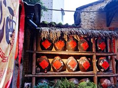 -五邑人家(江门店)