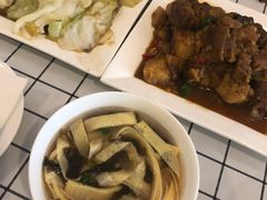 -湘臻