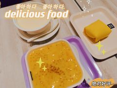 -满记甜品(水游城店)