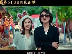 -百丽宫影城(嘉里汇店)