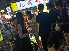 -海大南门夜市(海富街店)