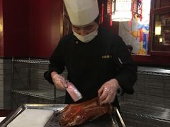 -华馨园北京烤鸭