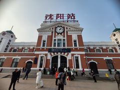 -沈阳站