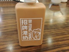 -避风塘(光启城店)
