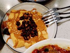 糍粑小方-小豆海棠(嘉兴路店)