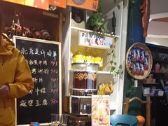 -懒人盐府人家·自贡大麻鱼(安贞店)