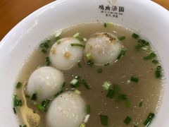 -邹记鸡肉汤圆(笔山路店)
