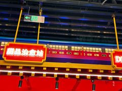 -牛New寿喜烧(曹路花园城店)