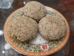 芝麻火烧-烤肉季饭庄