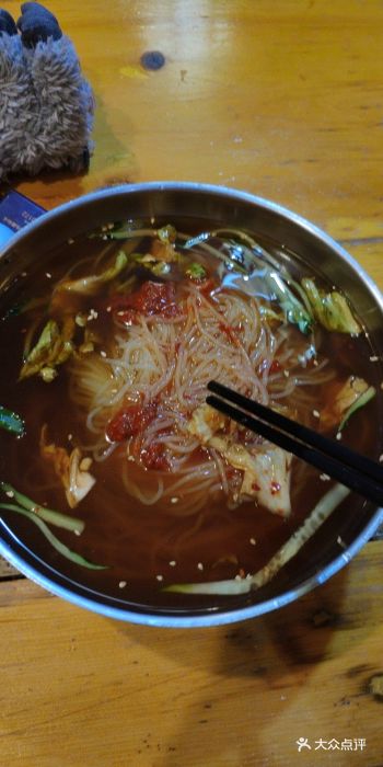 金家湾-冷面图片-抚顺美食-大众点评网