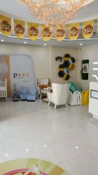 -普睿媞产后直营连锁(天鹅湖万达店)