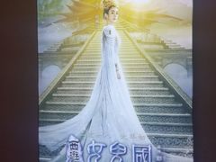 -广东省工人文化宫