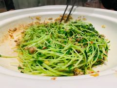 砂锅豆苗-喜湘宴·精致湖南菜(和平西桥店)