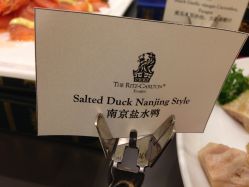 -天津丽思卡尔顿酒店·宴会厅