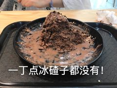 -冰冰酱(新都心店)