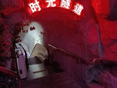 -青岛葡萄酒博物馆