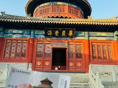 -大钟寺古钟博物馆