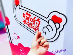 -新世界大丸百货