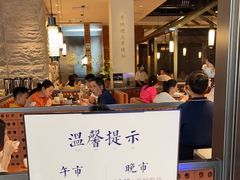 -宋小谨(惠安禹洲店)