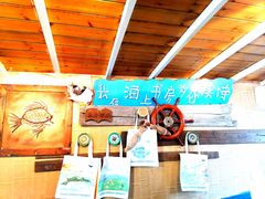 -三亚西岛海洋文化旅游区