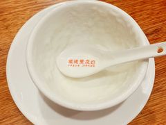 -正德顺順德雙皮奶(中信店)