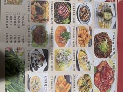 -欣旺·迎宾楼·百年无锡菜