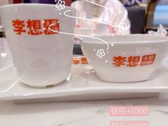 -李想大虾(吾悦广场店)