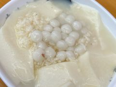 -串妹花式冰粉(乐山总店)