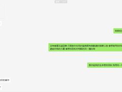 -HALO广场(梨园路店)