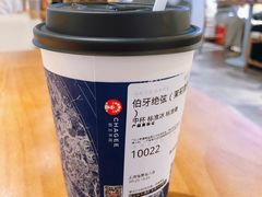 -霸王茶姬(上海恒基名人店)