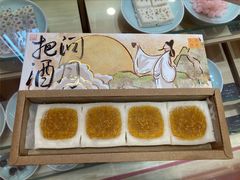 -阮大兴糕团(杭州滨江天街店)