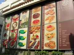 门口-法派1855(东湖别墅店)